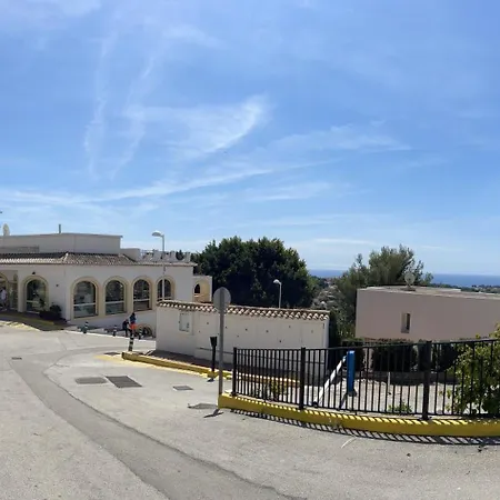 Imperial Park - 3503