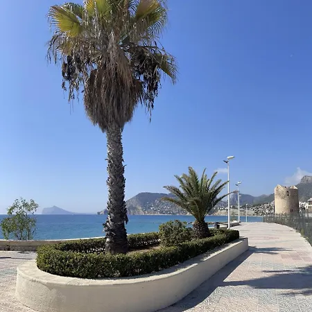 アパート Imperial Park - 3503