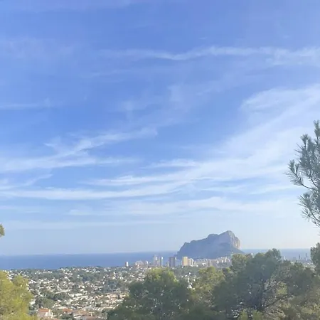 Апартаменты Imperial Park - 3503 Кальпе